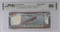 25 Colones 1978 Specimen TOP POP