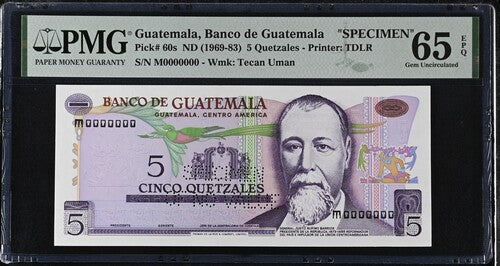 5 Quetzales sin pirámide 1969-83 Specimen