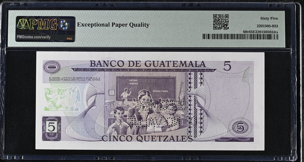 5 Quetzales sin pirámide 1969-83 Specimen