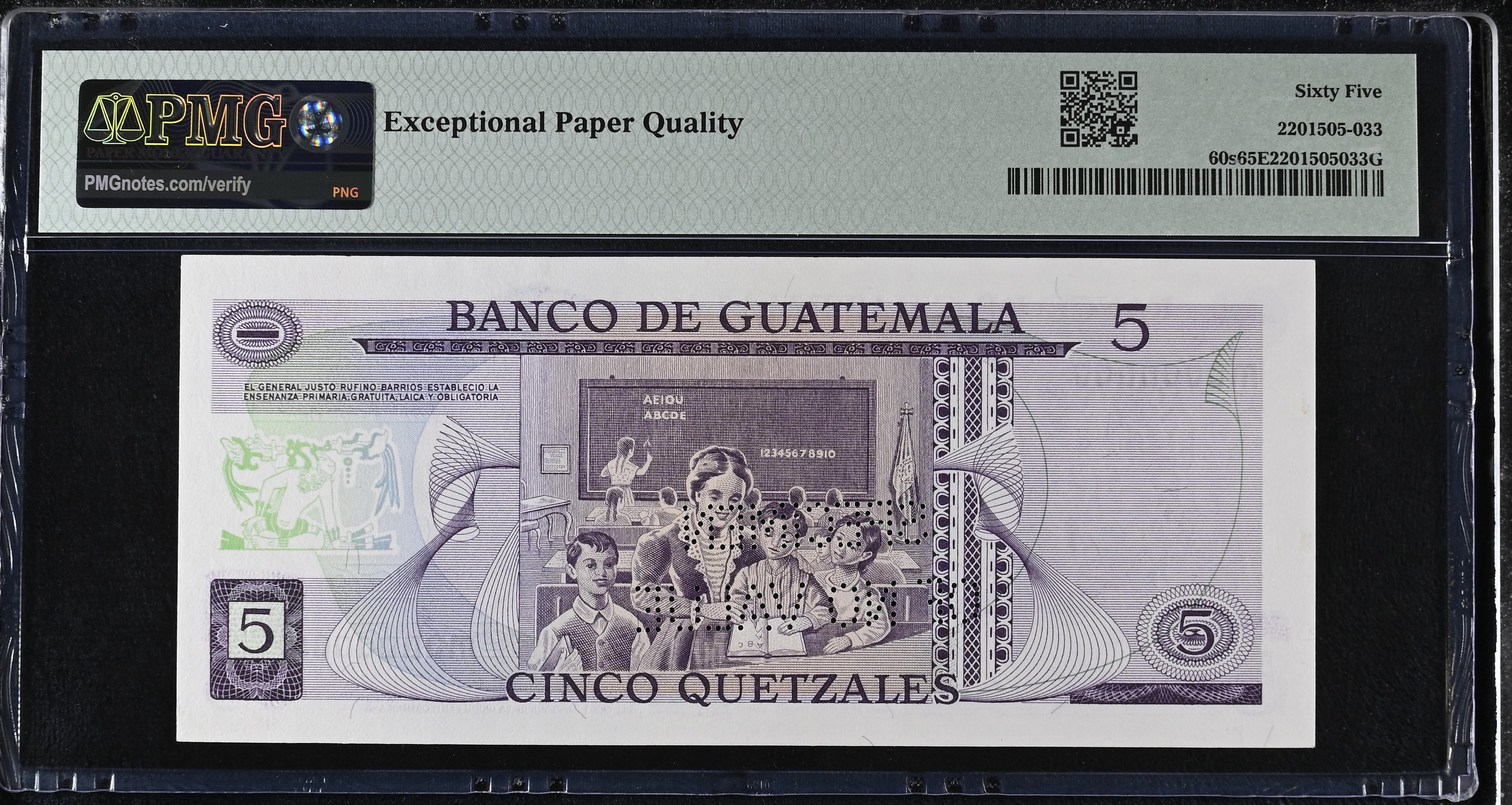 5 Quetzales sin pirámide 1969-83 Specimen