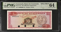 10 Quetzales 1965-70 Specimen