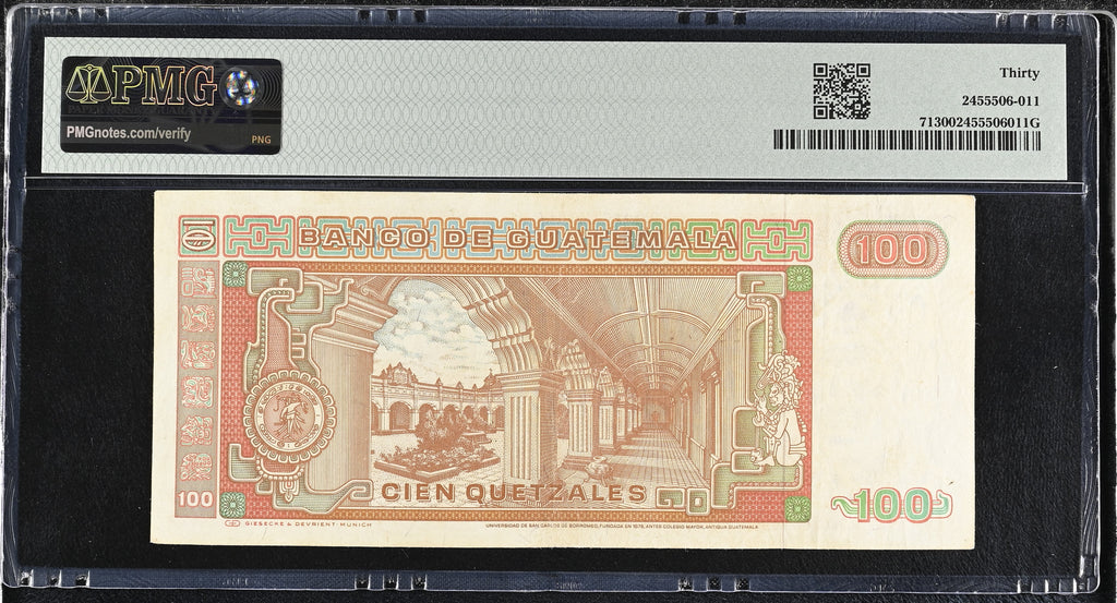 100 quetzales 1986