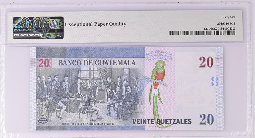 20 quetzales 2020 conmemorativo