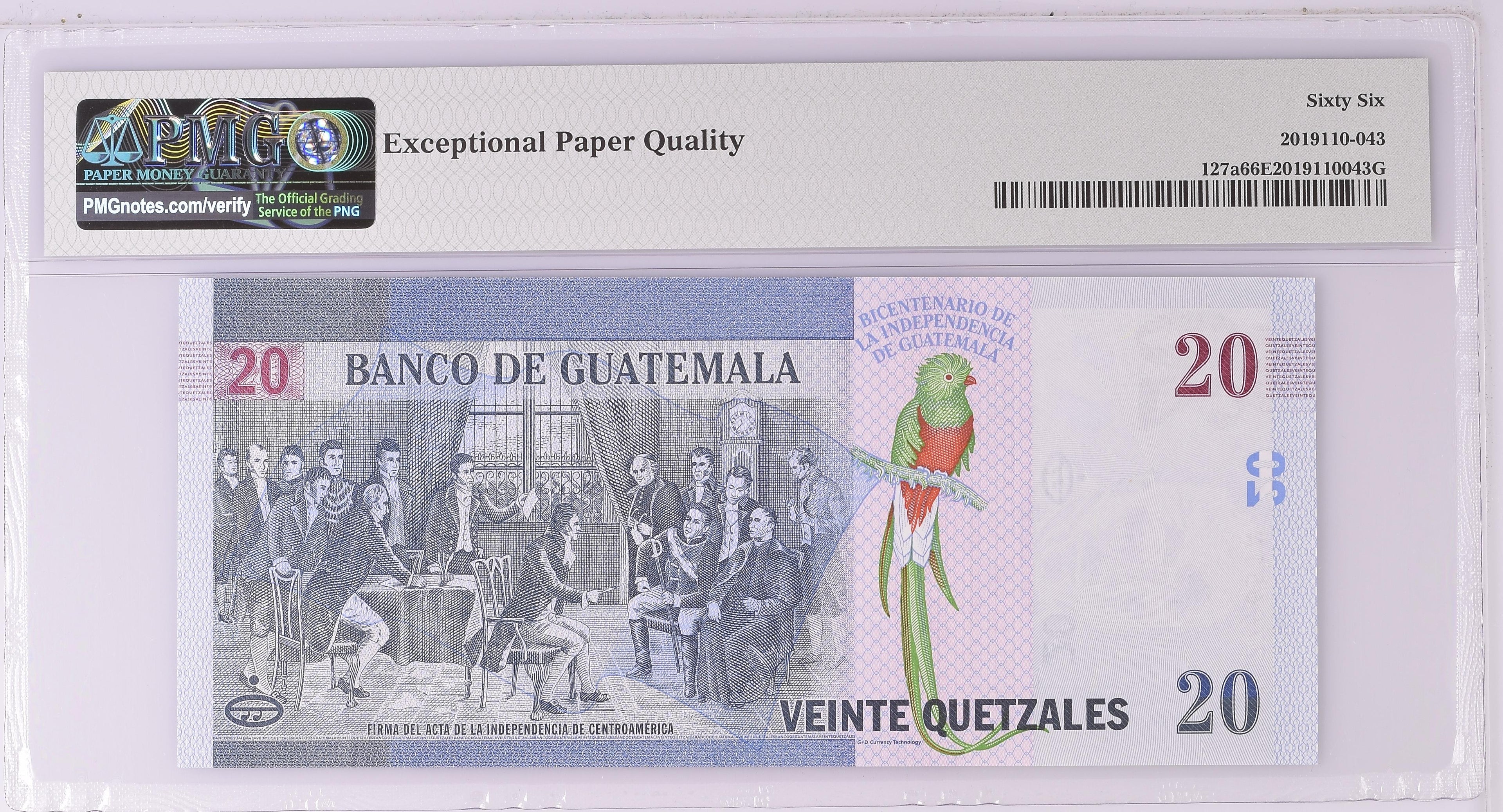 20 quetzales 2020 conmemorativo
