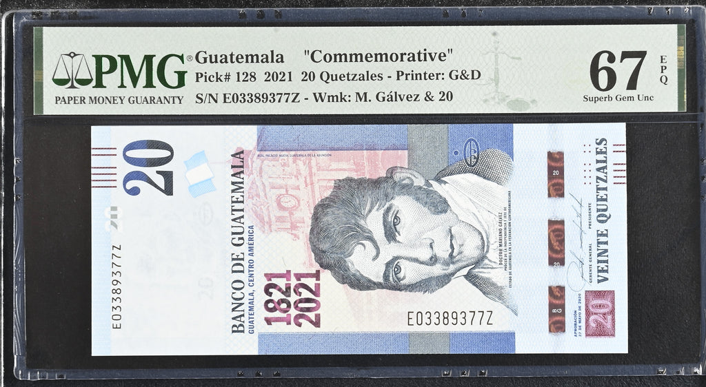 20 quetzales 2020 conmemorativo