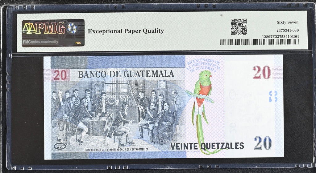 20 quetzales 2020 conmemorativo