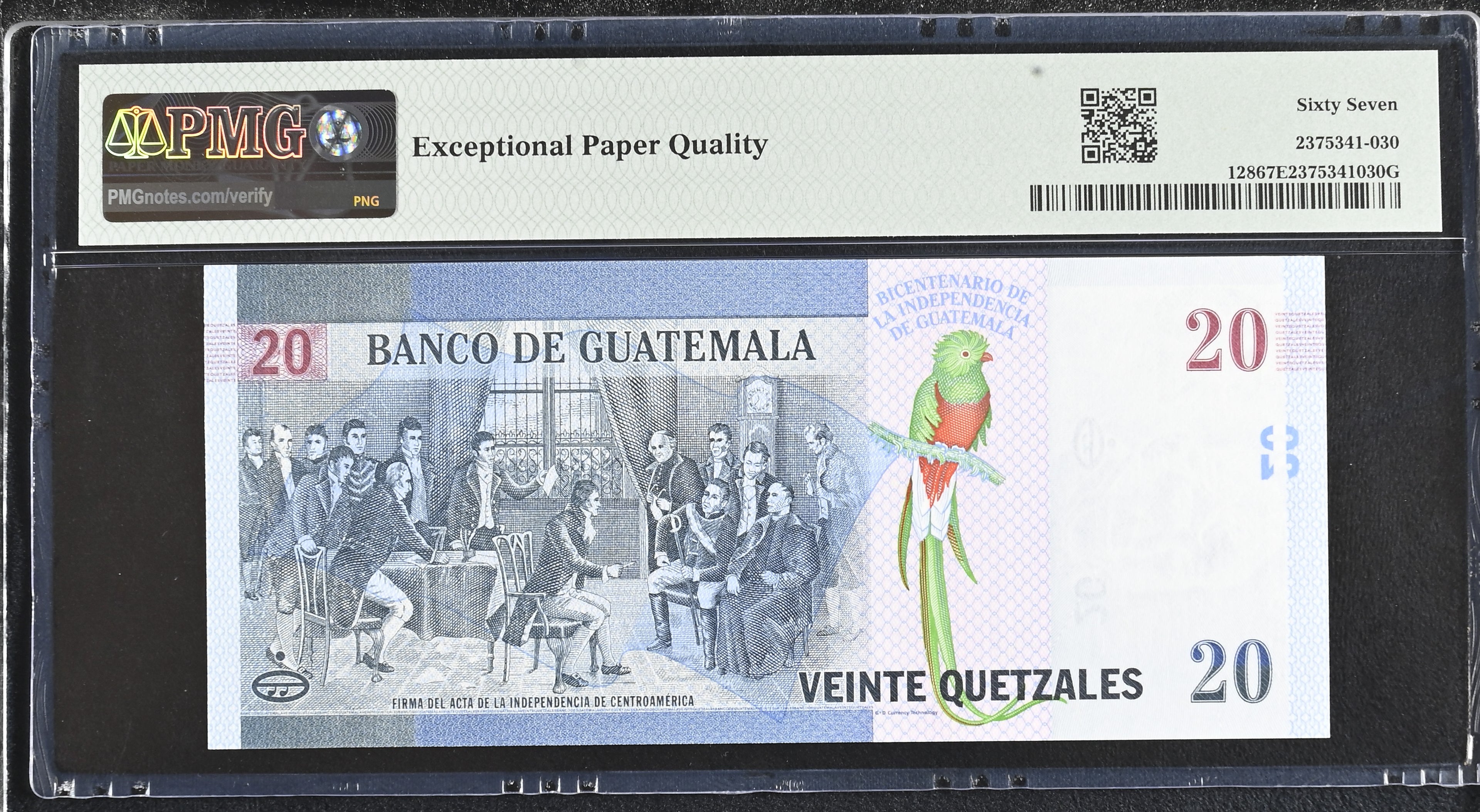 20 quetzales 2020 conmemorativo