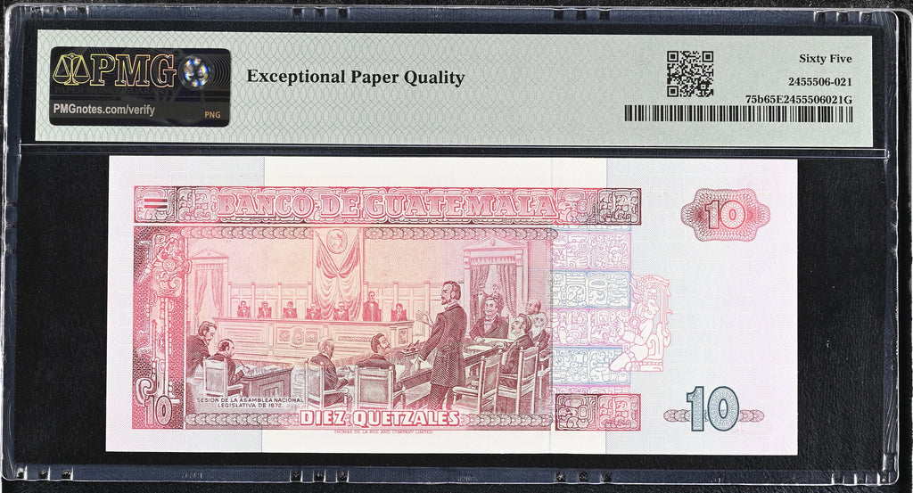 10 quetzales 1990