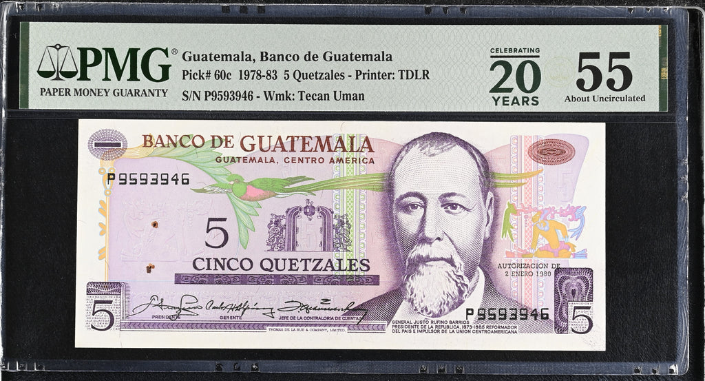 5 quetzales 1980
