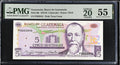 5 quetzales 1980
