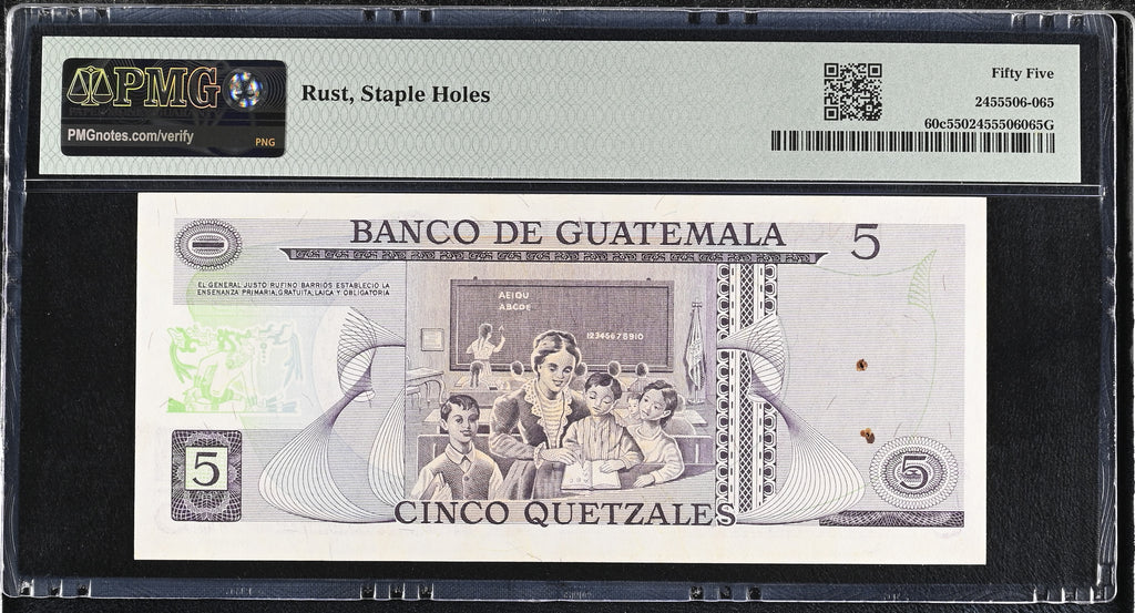 5 quetzales 1980