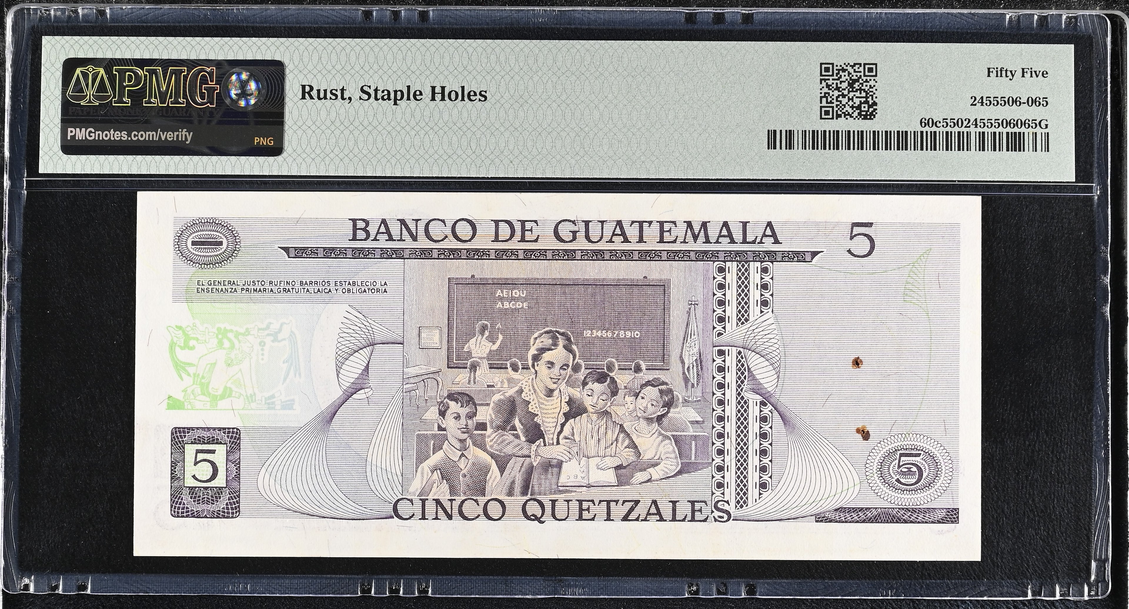 5 quetzales 1980