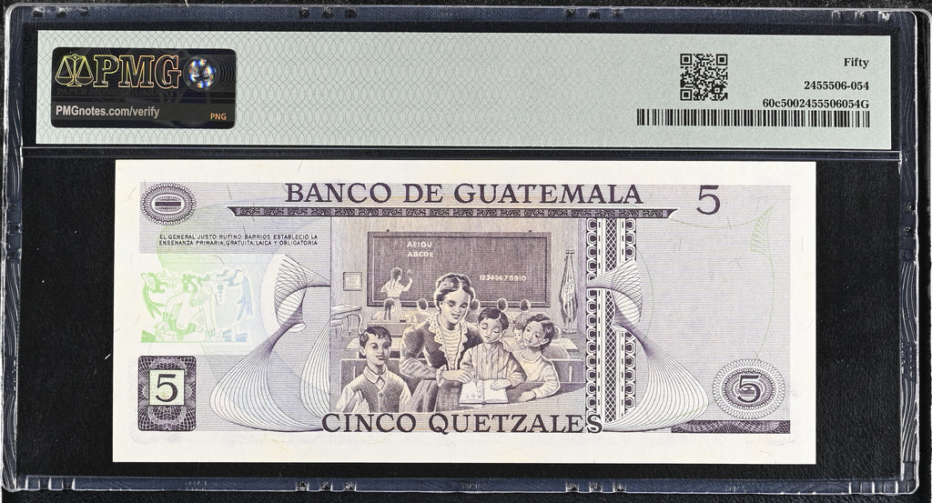 5 quetzales 1980