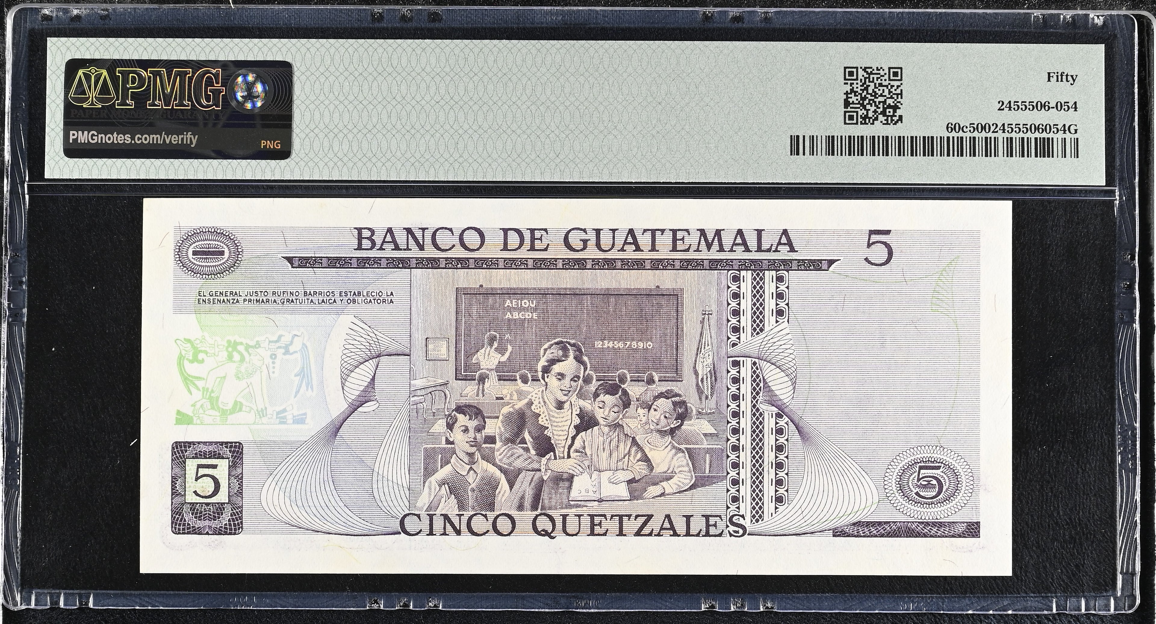 5 quetzales 1980