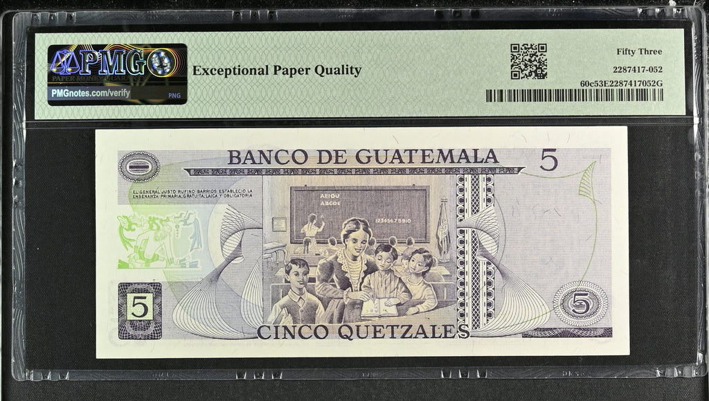 5 quetzales 1983