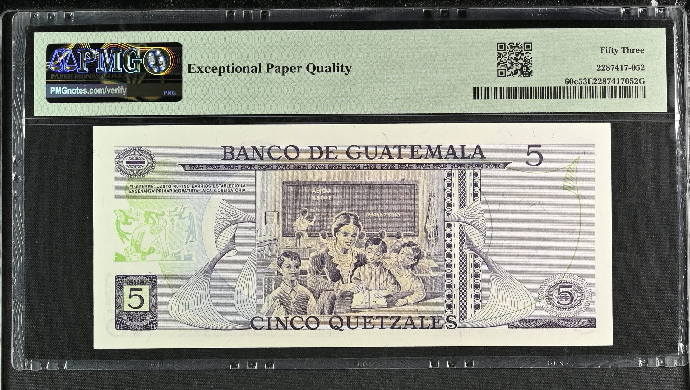 5 quetzales 1983