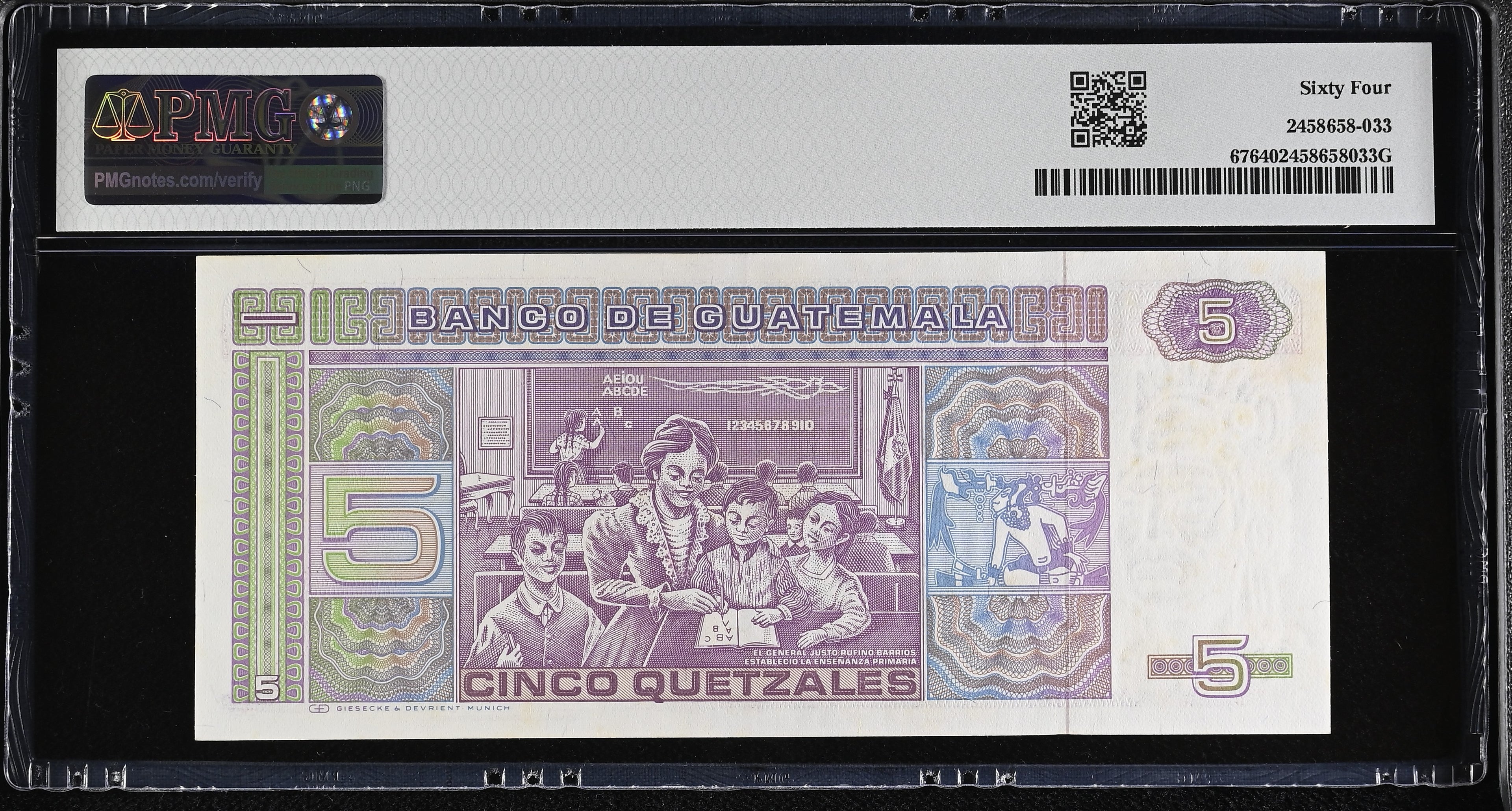 5 quetzales 1988