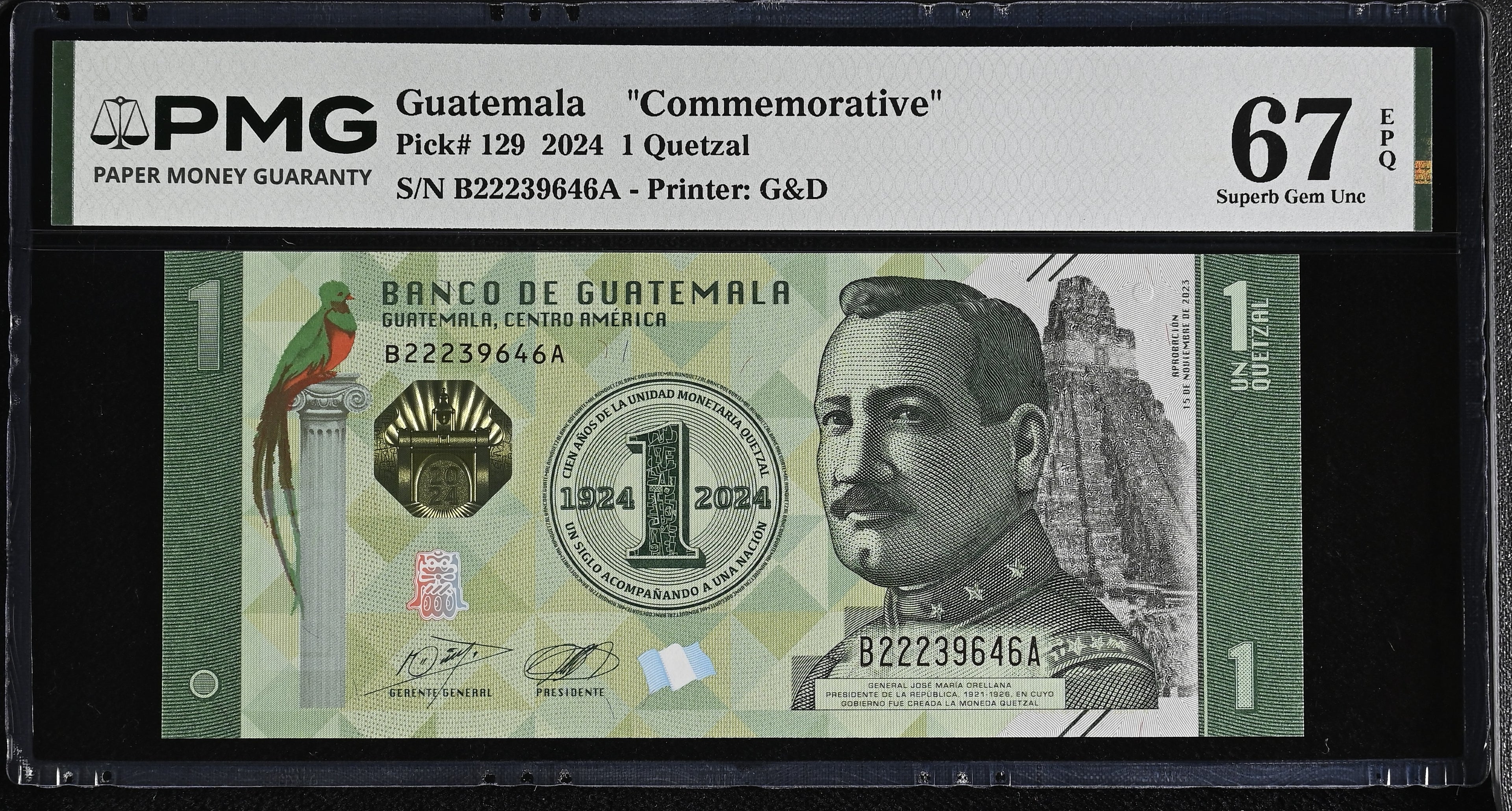 1 quetzal bicentenario