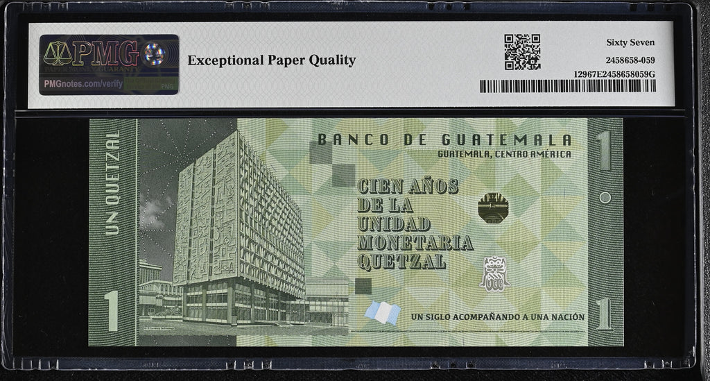 1 quetzal bicentenario