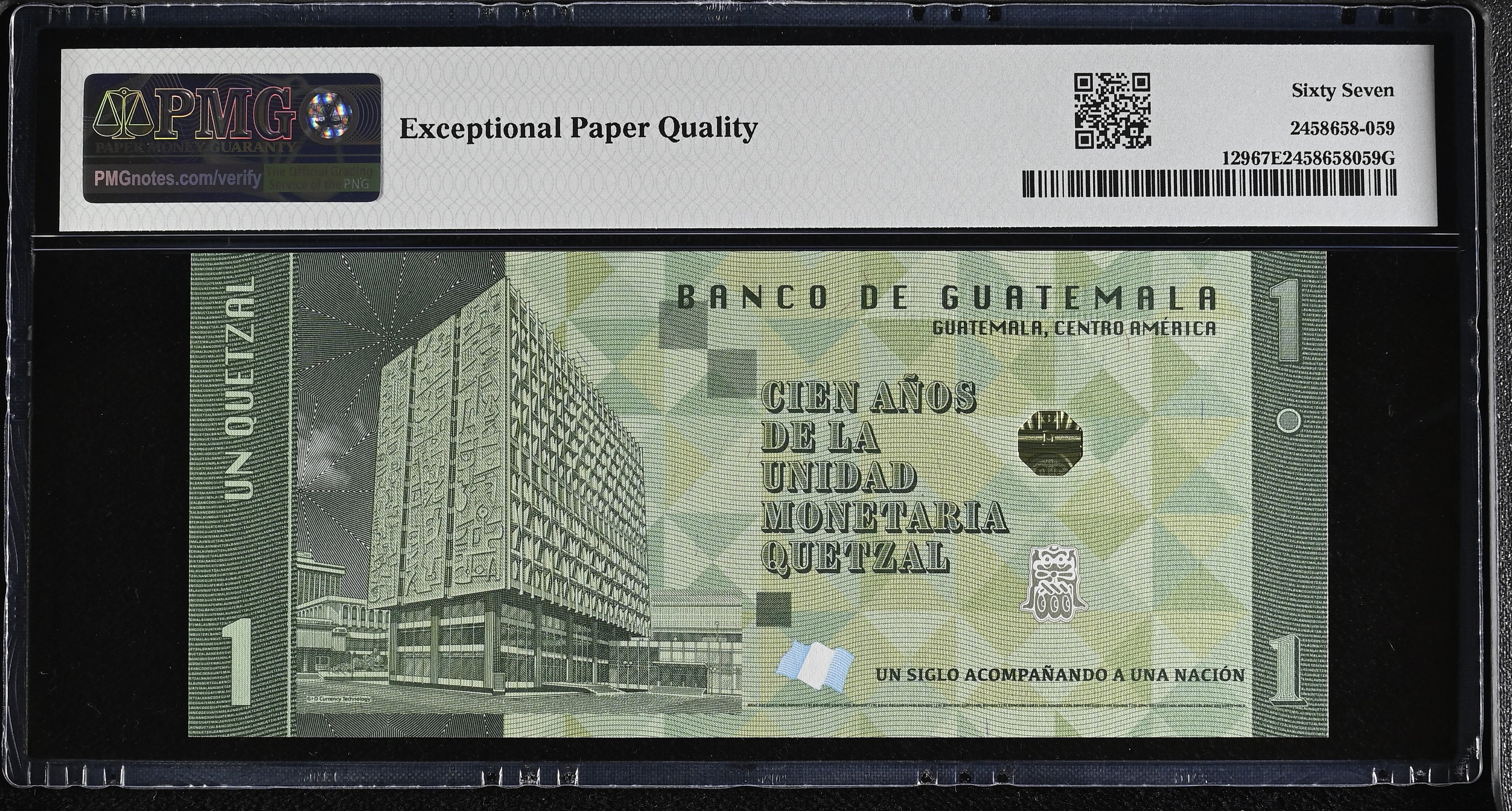 1 quetzal bicentenario