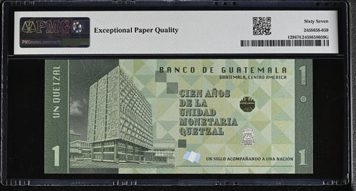 1 quetzal bicentenario