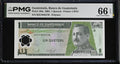 1 quetzal polymero 2006