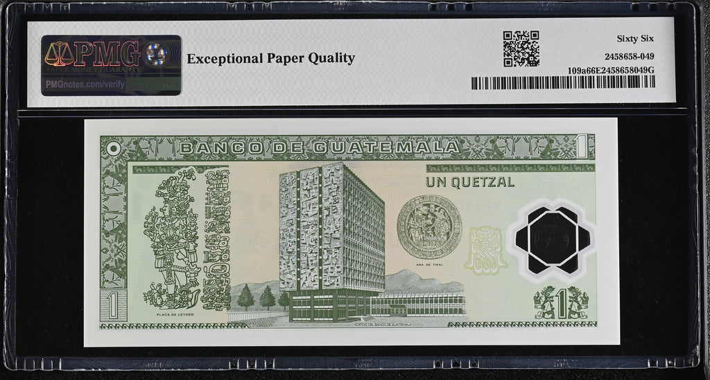 1 quetzal polymero 2006