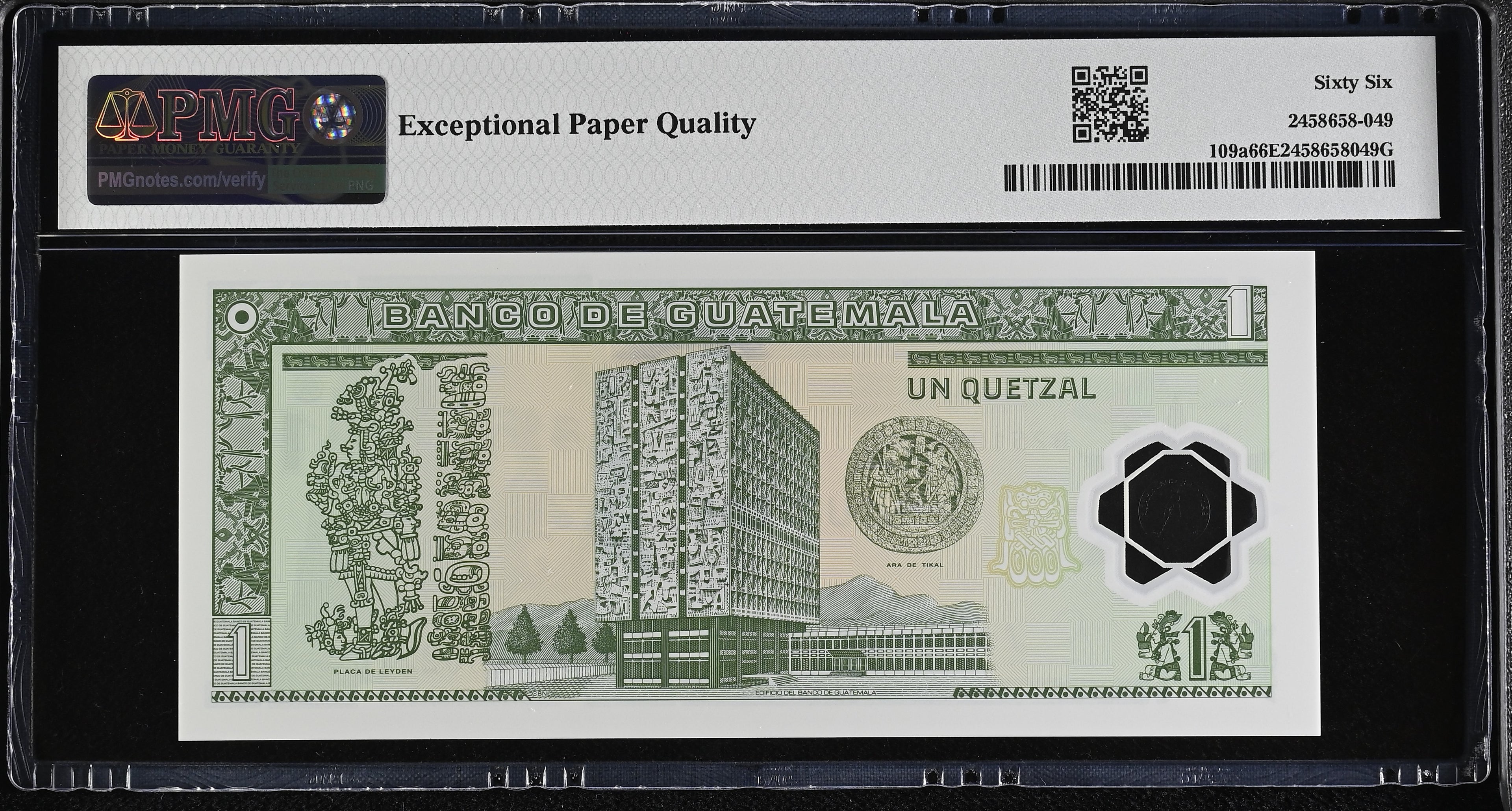 1 quetzal polymero 2006