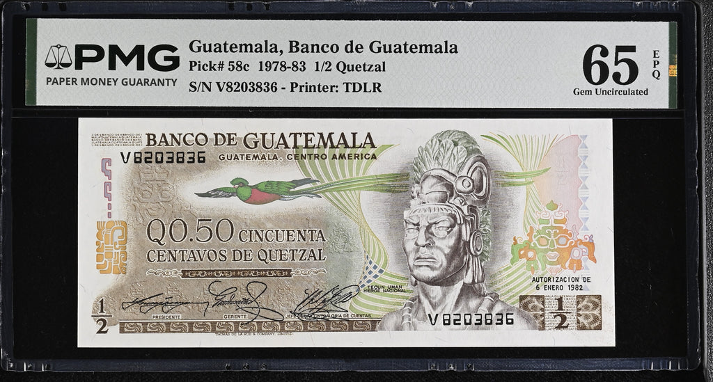 50 centavos de quetzal 1982