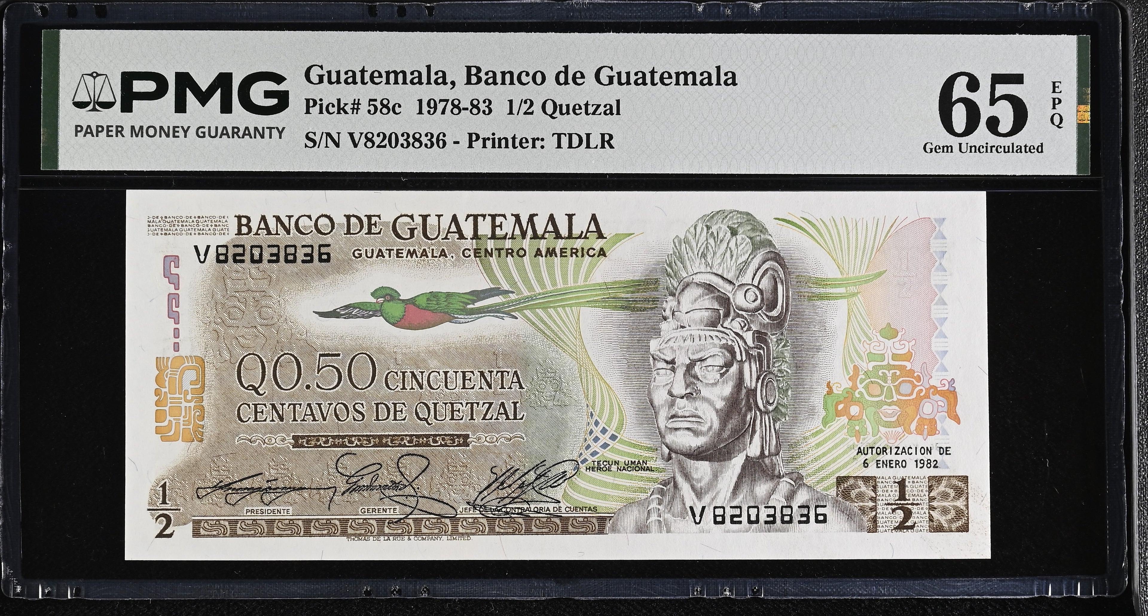 50 centavos de quetzal 1982