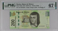 200 Pesos 2014