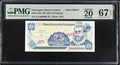 25 Centavos ND(1991) SPECIMEN TOP POP