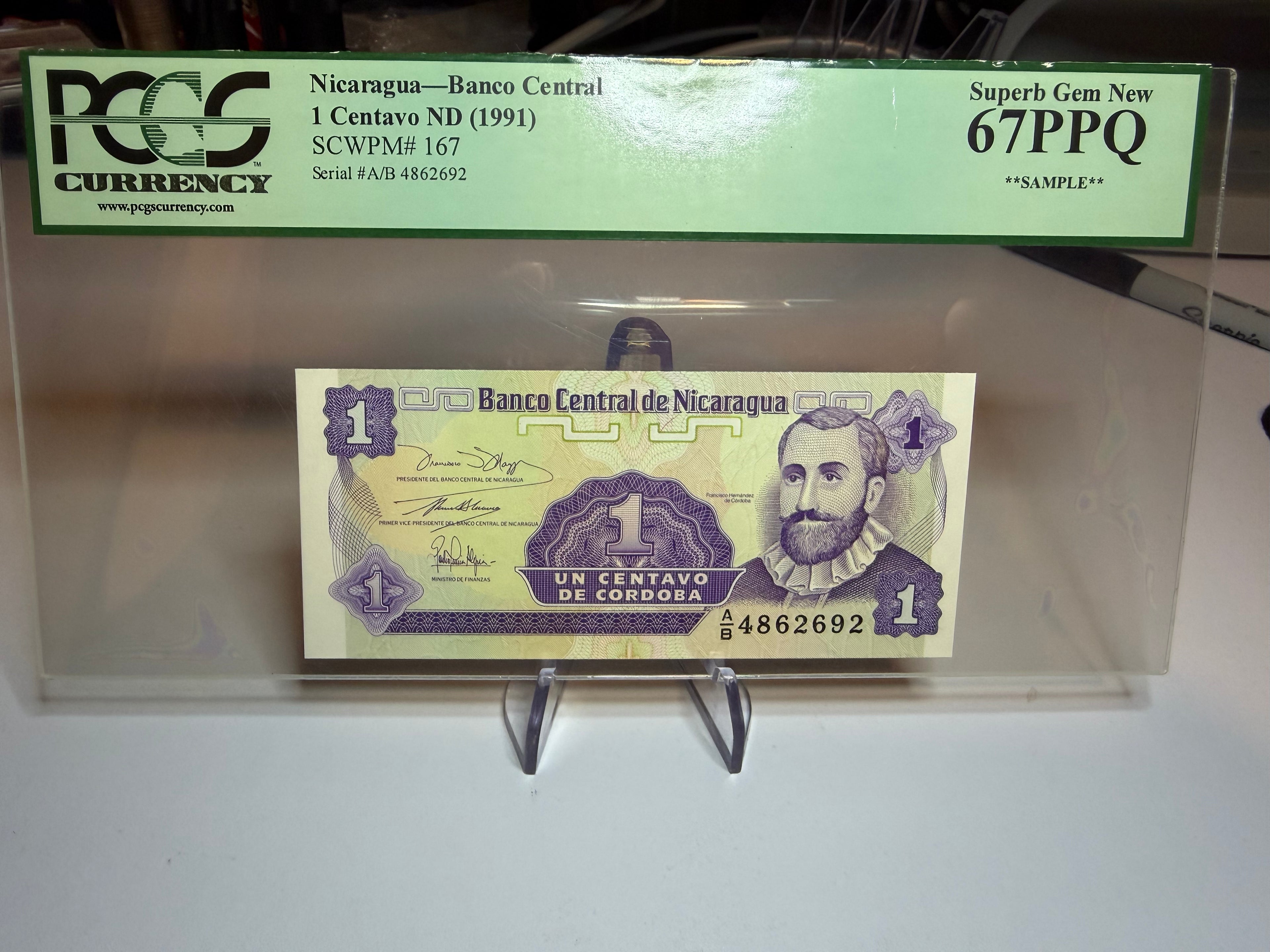 1 Centavo ND(1991)