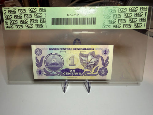1 Centavo ND(1991)