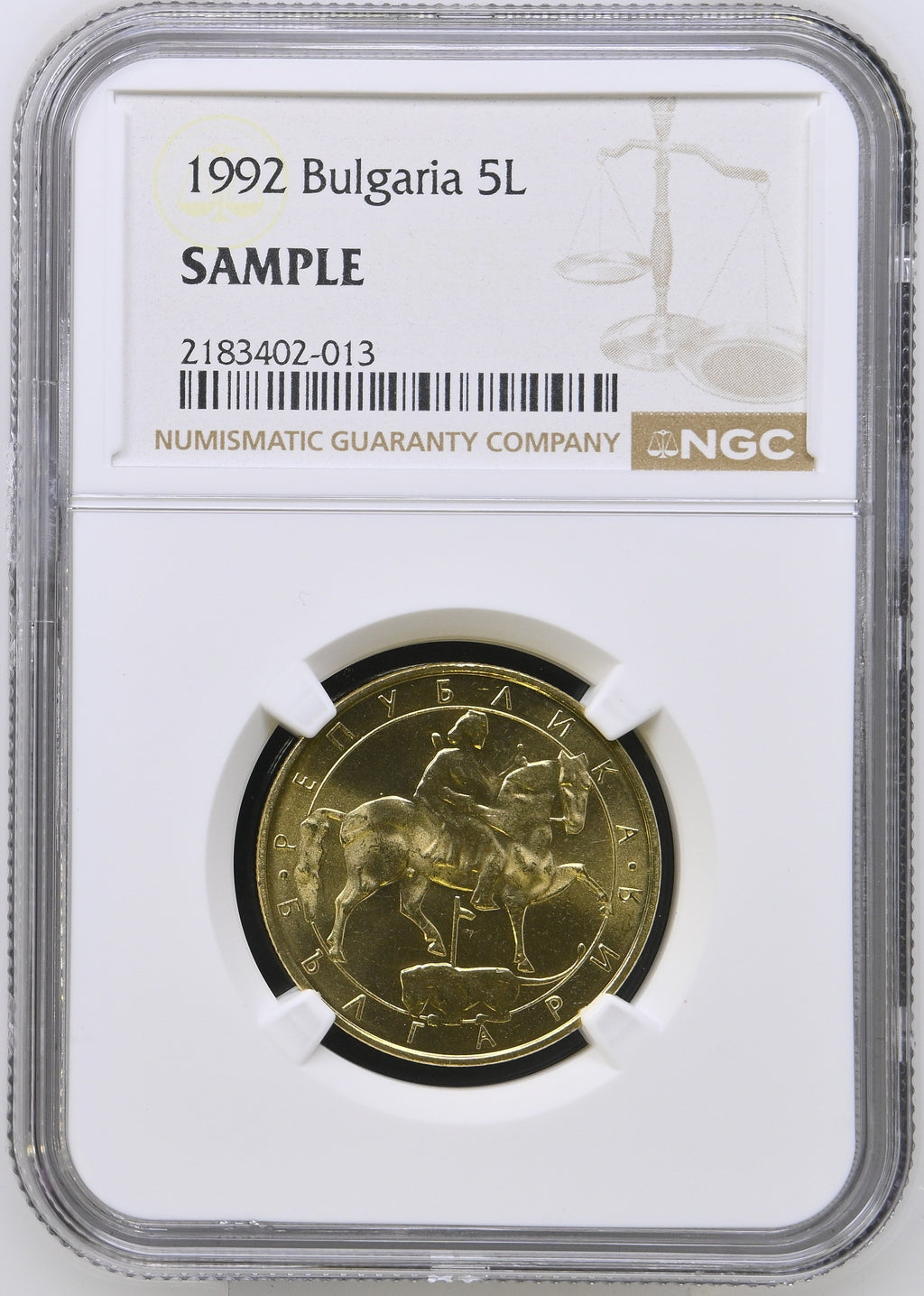 1992 Bulgaria 5L SAMPLE