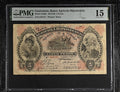 5 Pesos 1917 Banco Agrícola Hipotecario