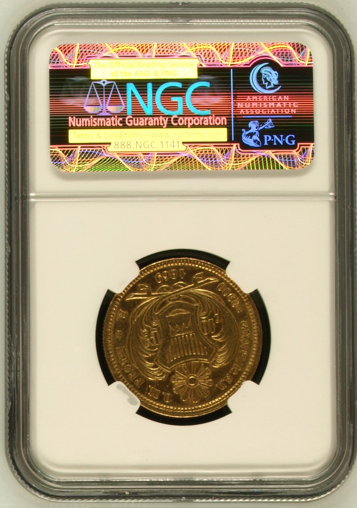 10 Pesos Rafael Carrera 1869-R