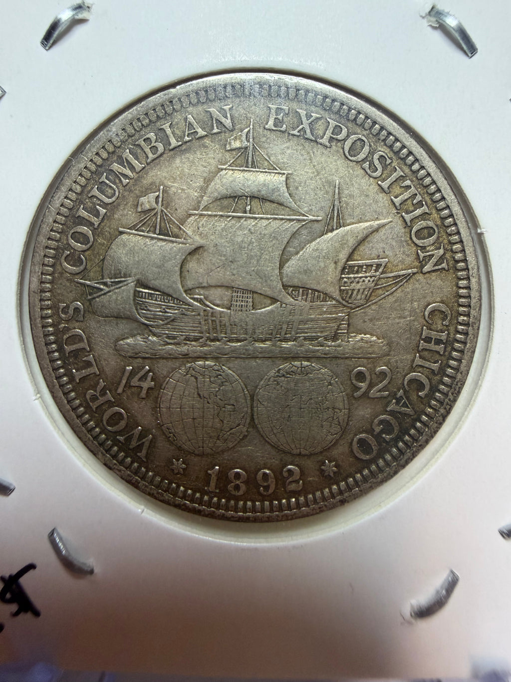 Columbian Expo Half dollar 1892