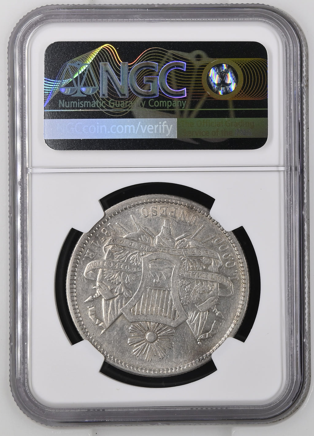 Un Peso Rafael carrera 1871 R.