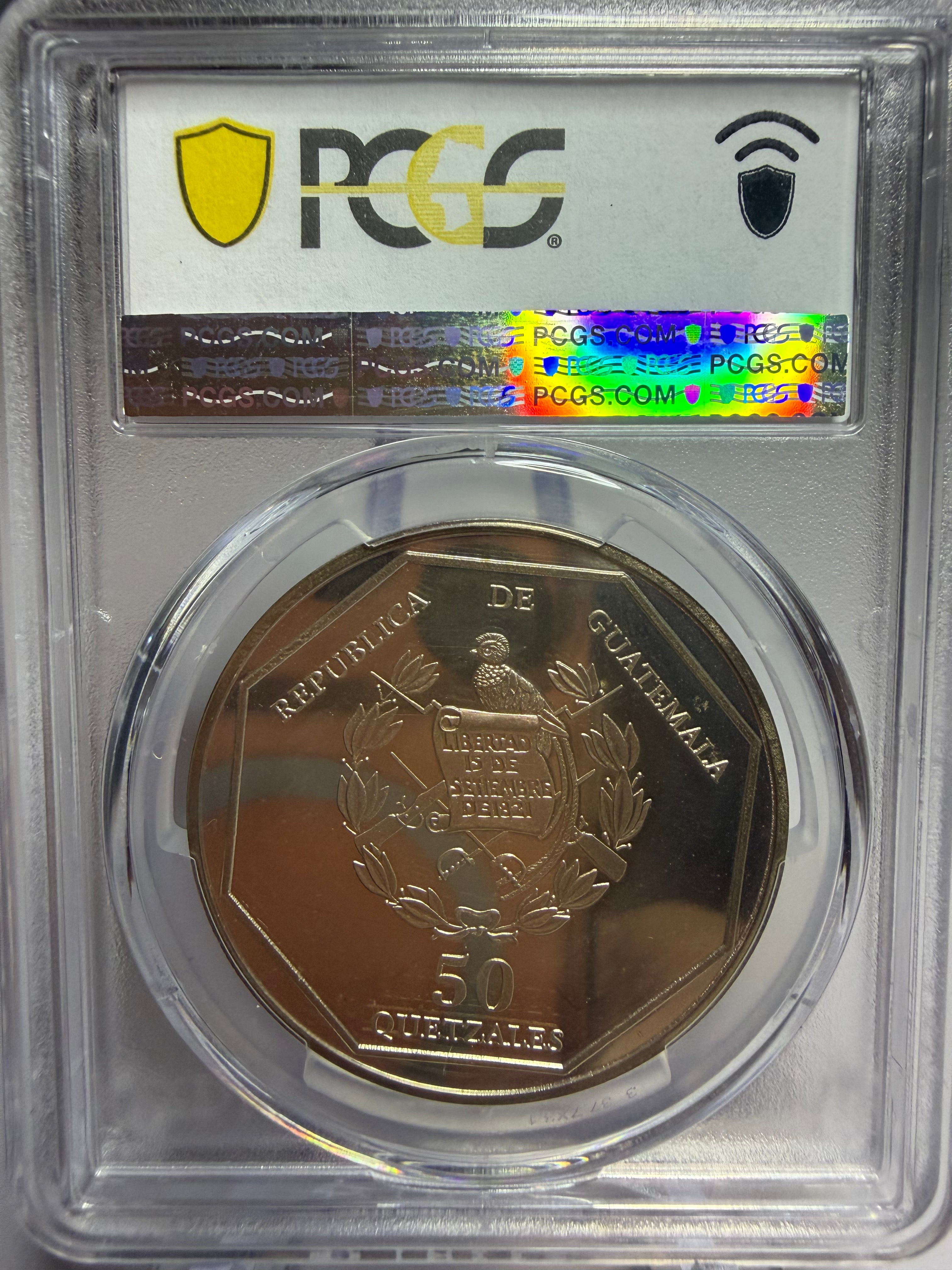 50 Quetzales 1995 Prueba no aprobada en Plata